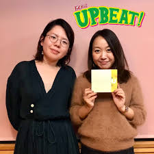 Zutto mayonaka de iinoni., abbreviated in english as zutomayo (stylized in all caps) is a japanese rock group that debuted in 2018. Upbeat Fm802 ç•ªçµ„ãƒ–ãƒ­ã‚° Guest ä¸­æ'ä½³ç©‚ Kiki 526