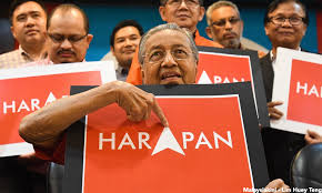 Harga disini yang awalnya dibandrol sekitar rp. Setahun Pakatan Harapan 365 Kegagalan Nth Qibord