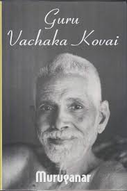 There is no restriction