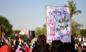 Should Feminists Claim Aurat March S Vulgar Posters Yes Absolutely Prism Dawn Com After two days of utter rage and complete ridiculing of the aurat march, a handful of defensive and fazed individuals have dropped in the idea of a 'mard march' that brings to the forefront 'issues'. should feminists claim aurat march s