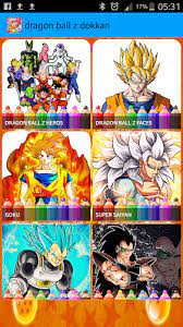Funbrain is the leader in online educational interactive content, with hundreds of free games, books & videos for kids of all ages. Coloring Dragon Goku Manga Vegeta For Kids Latest Version For Android Download Apk