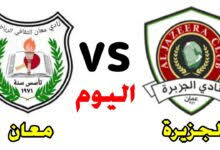 19:19 gmt ملخص وأهداف مباراة إسبانيا وكرواتيا. L0v1hqdhkhhxhm