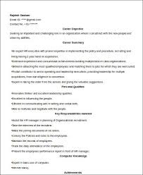 Hr and admin manager resume samples & cv format career objective a thorough professional endeavouring a stable & challenging position as an hr and admin manager in a growth oriented industry, where my expertise as well as experiences will significantly add to the overall prosperity of the company & render opportunities to my career. Free 13 Sample Hr Executive Resume Templates In Ms Word Pdf