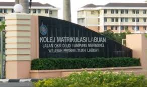 Permohonan kemasukan matrikulasi sesi 2020 2021 boleh dibuat secara online mulai 24 februari 2020 hingga 31 mac 2020 menerusi portal rasmi upuonline. Kolej Matrikulasi Labuan Abu Nuha Corner