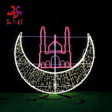 Ask a question or add answers, watch video tutorials & submit own opinion about this game/app. 2021 New Outside Calendar Advert Countdown Cubes Egybt Moon And Star Shape Light Ramadan Mubarak Light Buy Ramadan Decorations From Egybt Ramadan Mubarak Light Ramadan Fanoos Light Product On Alibaba Com