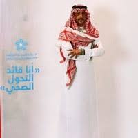 Mark Khayat Email & Phone Number