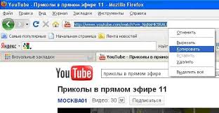 одноклассники мобильная версия вход на мою страницу ю туб Kak Ustanovit Videorolik Na Svoej Stranice V Odnoklassnikah