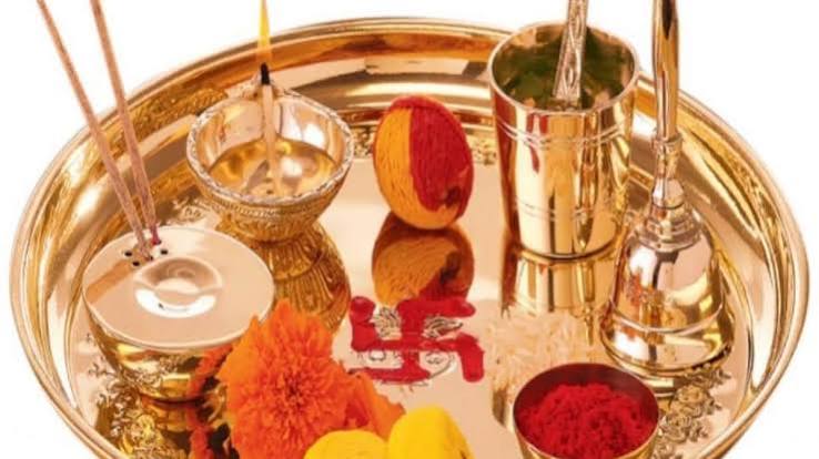 पूजा-पाठ सामग्री एवं आयुर्वेदिक लड्डू