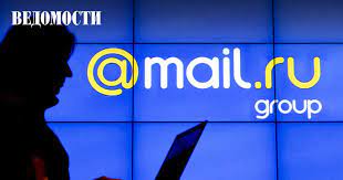 See more of почта mail.ru on facebook. Mail Ru Group Zapustila Novyj Brauzer Atom Vedomosti