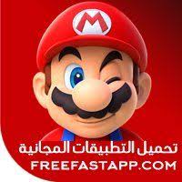 تحميل لعبة سوبر ماريو رن Super Mario Run برابط مباشر للاندرويد Mario Run Super Mario Run Mario