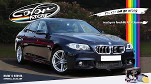 Found 37 paint color chips with a manufacturer of bmw, make/model/year paint code of b45 sorted by year. How To Touch Up Paint Car Scratch Youtube