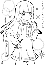 Mahou tsukai precure anime coloring pages. Printable Anime Printable Glitter Force Coloring Pages Coloring Pages Ideas