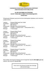 Jkr merupakan agensi kerajaan dibawah kementerian kerja raya malaysia (kkr), ia. Jawatan Kosong Di Jabatan Kerja Raya Jkr Jobcari Com Jawatan Kosong Terkini