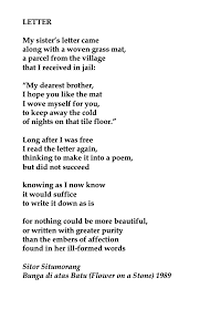 Letter Sitor Situmorang Poems Lettering Poetry