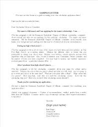 Mar 04, 2021 · an application letter, also known as a cover letter, is sent with your resume during the job application process. Kostenloses College Scholarship Application Letter Sample