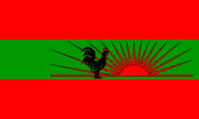 Freie kommerzielle nutzung keine namensnennung bilder in höchster qualität. Unita Angola Fahnen Flaggen Fahne Flagge Flaggenshop Fahnenshop Versand Kaufen Bestellen
