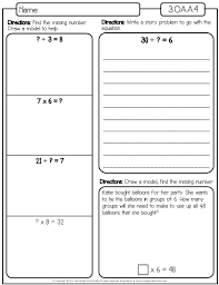 This Is A Set Of Worksheets For The Third Grade Math Standard 3 Oa A 4 Which Is Determ Third Grade Multiplication Multiplication And Division Third Grade Math