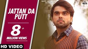 Full hd ninja punjabi singer hd wallpaper. Jattan Da Putt Mada Ho Gya Ninja Kamalpreet Johny White Hill Music Latest Punjabi Song 2017 Youtube