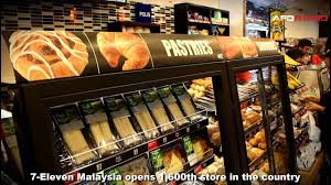 According to the 24/7 convenience store chain, users get to enjoy special rewards and exclusive discounts via this new membership app. 7 Eleven Malaysia Opens 1600th Store In The Country Www Aforadio Com Youtube