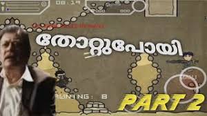 Mini Militia Malayalam Theri Version Gameplay Preuzmi Mini militia » old versions. rsvid