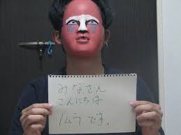Search for text in url. å¤§çˆ†ç¬' æœ€é«˜ã«ç¬'ãˆã‚‹ä¸‹ãƒã‚¿ã®é¢ç™½ã„è©±ã‚'åŽ³é¸ã—ãŸ é¦¬é¹¿ã¨é‹ã¯ä½¿ã„ã‚ˆã†
