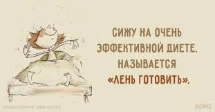 В 1984 году в колумбии появился на свет необычный праздник, который нашёл поддержку в сердцах миллионов людей из разных стран, став всемирным, несмотря на отсутствие официального статуса. Vsemirnyj Den Leni I Kak S Nej Borotsya I Nado Li 20 Avgusta Prazdnik
