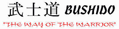 There are multiple bushido types which evolved significantly through history. Web Page Template
