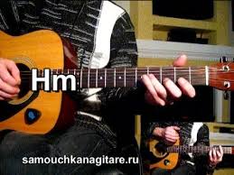 скачать бесплатно песню Joe Dassin если б небыло тебя Dzho Dassen Esli B Ne Bylo Tebya Solo Na Gitare Razbor Tonalnost Nm Youtube Guitar Lessons Guitar Joe Dassin