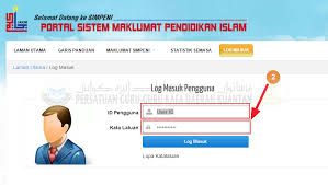 Portal sistem maklumat pendidikan islam (simpeni) latar belakang simpeni bermula pada tahun 2006, satu sistem berkomputer telah dirancang dan diwujudkan dengan bantuan bahagian pengurusan maklumat, jakim melalui pembangunan aplikasi sistem maklumat pendidikan islam malaysia (simpeni) bagi membolehkan pengisian data secara elektronik. Portal Sistem Maklumat Pendidikan Islam Kami Warga Sektor Pendidikan Islam Penuh Tekad Iltizam Serta