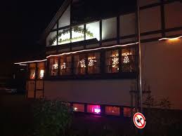 Ginkgo garden chinese food restaurant. Kiedrich Gift Cards Giftly