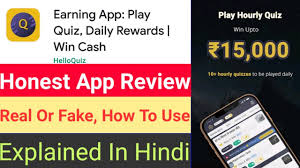 Flipkart daily trivia quiz 22 july answers. Earning App Play Quiz Daily Rewards Win Cash Full App Review In Hindi Helloquiz App Review 2021 Youtube