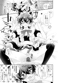 Rule34 - If it exists, there is porn of it  miya  4572987