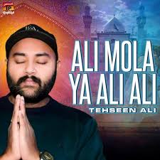 Play Ali Mola Ya Ali Ali
