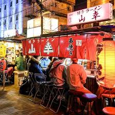 The dish is widely available not just from street vendors, but also from convenience stores, railway stations, bento shops and department stores. Yatai å±‹å° Japanese Street Food Home Facebook