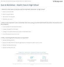 There was something about the clampetts that millions of viewers just couldn't resist watching. Quiz Worksheet Health Class In High School Study Com