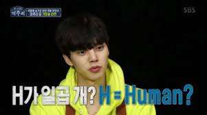 Jennie & song kang interaction подробнее. Blackpink S Jennie And Song Kang Make Viewers Laugh With Their Pure Charms Soompi