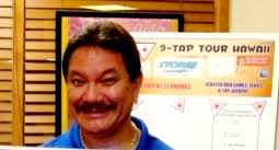 9-Tap Bowling Tour Official Site