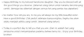Berikut ini ada beberapa contoh ucapan ulang tahun dalam bahasa inggris untuk bos, pacar, sahabat, anak, dan ibu selain happy birthday. Contoh Ucapan Selamat Ulang Tahun Kepada Saudara Perempuan Dalam Bahasa Inggris Dan Artinya Belajar Bahasa Inggris Indonesia