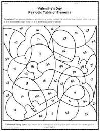 Periodic Table Of Elements Valentine S Day Review Activity Review Activities Elements Activities