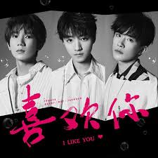 Translate] [Lyrics] Thích em (喜欢你) – TFBOYS – Na's World