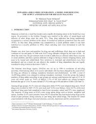 Kementerian hal ehwal dalam negeri. Pdf Towards A Drug Free Generation A Model For Reducing The Supply And Demand For Drugs In Malaysia 1