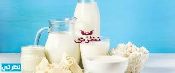 أما بالنسبة للمرأة فهذا الحلم فأل. ØªÙØ³ÙŠØ± Ø­Ù„Ù… Ø±Ø¤ÙŠØ© Ø´Ø±Ø¨ Ø§Ù„Ø­Ù„ÙŠØ¨ ÙÙŠ Ø§Ù„Ù…Ù†Ø§Ù… Ù„Ø§Ø¨Ù† Ø³ÙŠØ±ÙŠÙ†
