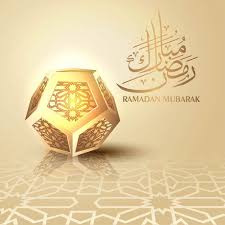 Get your team aligned with. Ramadan Mubarak Arabic Calligraphy Ramadan Ramadan Mubarak Ramadan Background