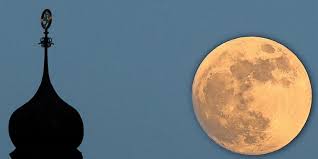 Der nächste vollmond ist am samstag, 24.07.2021, um 4:36 uhr. Supermond Februar 2019 Heute Kann Man Den Grossten Vollmond Des Jahres Sehen