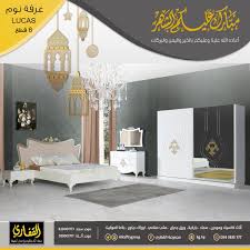 القفاري Hashtag On Twitter غرفة نوم حديثة إ