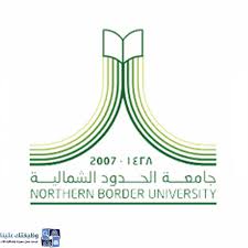 مواعيد الجامعة وظيفتك علينا In 2020 Gaming Logos University Atari Logo
