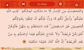 Mad jaiz munfashil يٰٓ اَيُّ هَا, alasannya ada bacaan mad (fathah ketemu alif) bertemu hamzah dalam kalimat (kata) yang berbeda, cara membacanya dibaca panjang 2 sampai dengan 6 harakat. Identifikasi Hukum Tajwid Surat An Nisa Ayat 24 Brainly Co Id