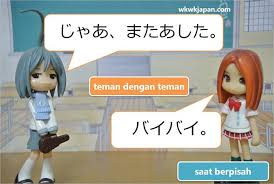 We did not find results for: Salam Dan Ungkapan Dalam Bahasa Jepang I Belajar Bahasa Jepang Online Wkwkjapan