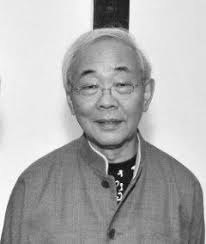 Artistes contemporains