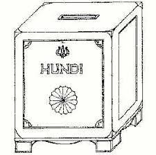 Image result for hundi